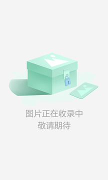 怪物X联盟截图